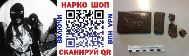 Что такое Аксай ГАШИШ  Галлюциногенные грибы  Мефедрон  МЕТАМФЕТАМИН  Канабис 