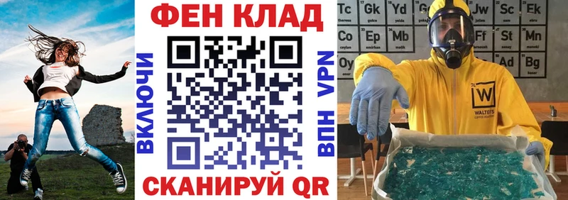 АМФЕТАМИН Розовый Аксай