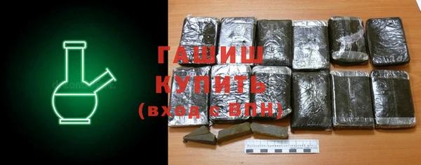 mix Абдулино