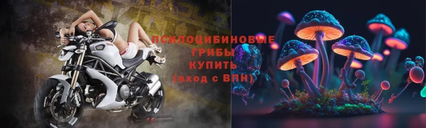 mix Абдулино