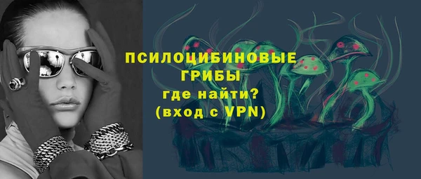 mix Абдулино