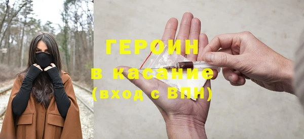 2c-b Алексин
