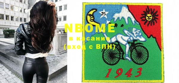 mix Абдулино
