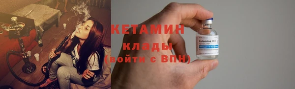 mix Абдулино
