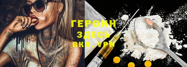 mix Абдулино
