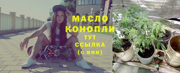 mix Абдулино
