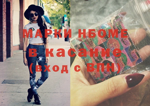 mix Абдулино