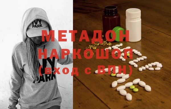 mix Абдулино