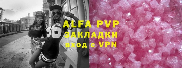 mix Абдулино