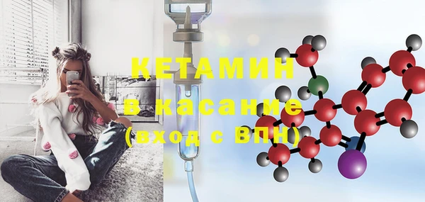 2c-b Алексин